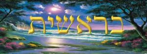 Torah 101-Bereshit with Opening Thanksgiving Prayer