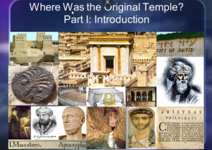 Where Was the Original Temple?